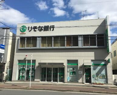 りそな銀行西やまと支店 (1,408m)