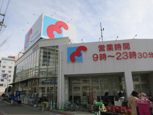 万代福島吉野店 (672m)