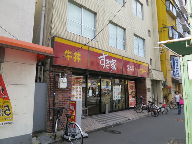 すき家西九条駅前店 (192m)