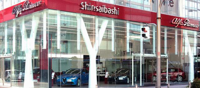 アルファロメオ心斎橋 (198m)