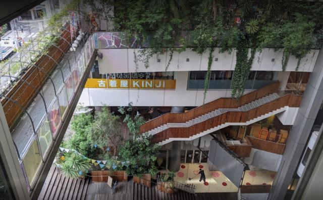 ビッグ・ステップ (433m)