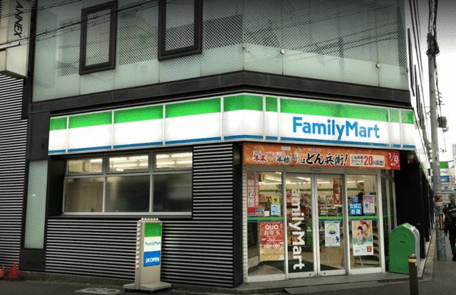 ファミリーマート四ツ橋北堀江一丁目店 (75m)