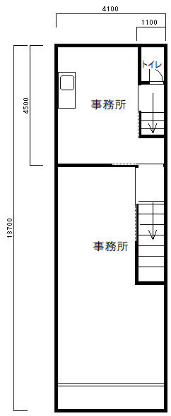 ２階事務所、別契約。
