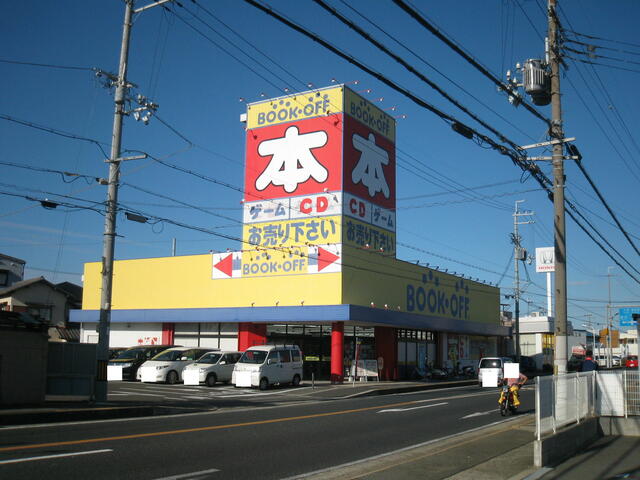 ブックオフ泉南店 (747m)