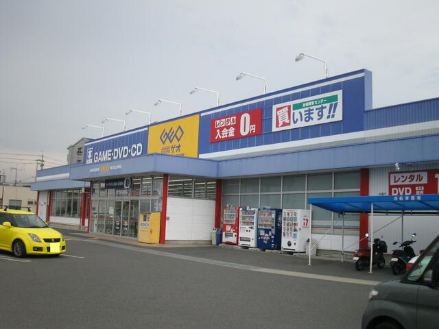 ゲオ泉南店 (1,084m)