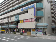 ゲオ川西能勢口駅前店 (10m)