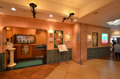 サイゼリヤ川西能勢口駅前店 (256m)