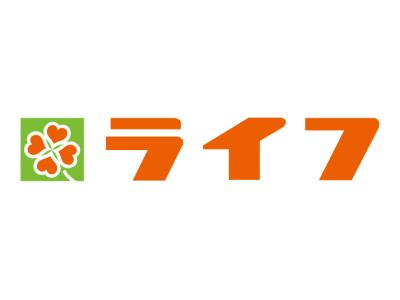 ライフ服部店 (451m)