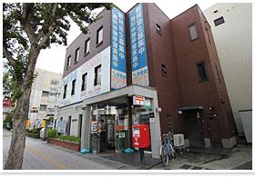 箕面西小路郵便局 (166m)