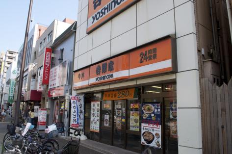 吉野家２号線新尼崎店 (162m)