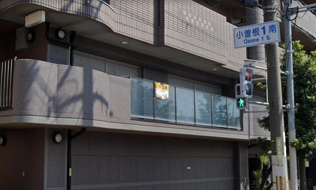 現地（外観）／店舗外観。