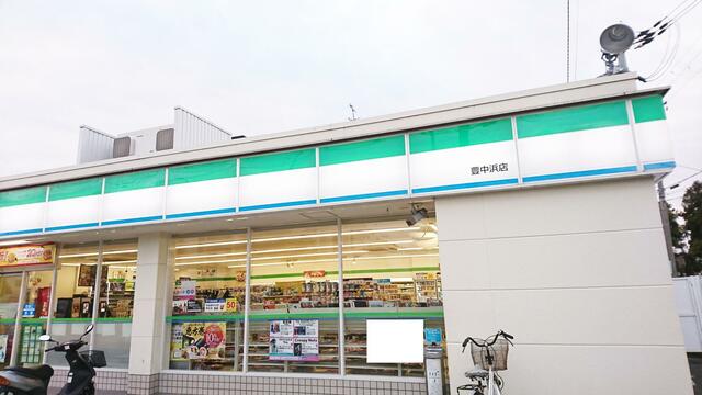 ファミリーマート豊中浜店 (88m)