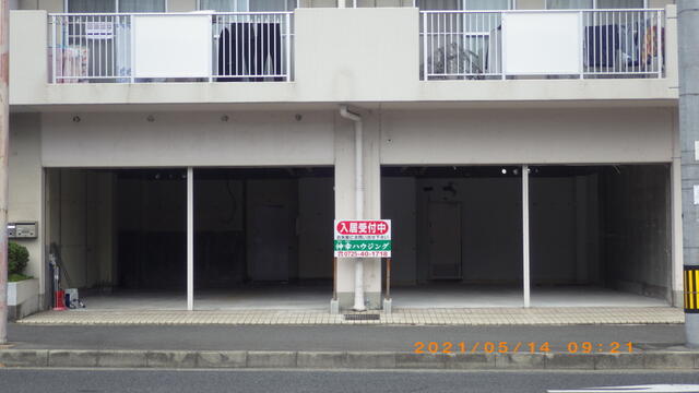 現地（外観）／正面