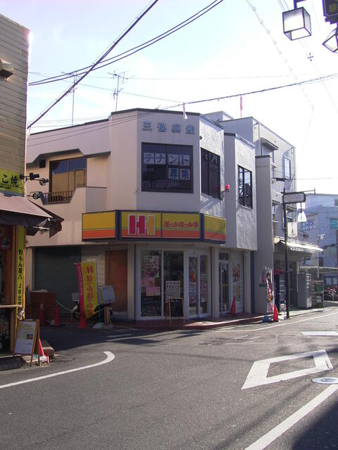 ほっかほっか亭北信太駅前店 (259m)