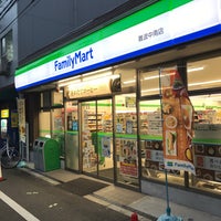 ファミリーマート難波中南店 (103m)