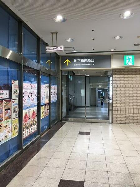 現地（外観）／地下鉄・近鉄への地下連絡口すぐです！