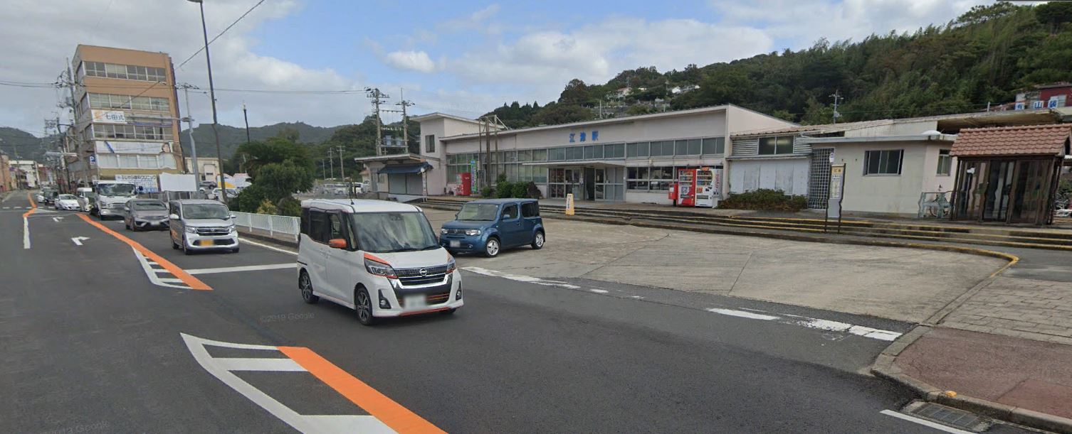 ＪＲ江津駅 (2,700m)