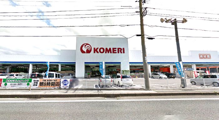 コメリ江津店 (2,200m)