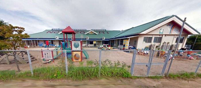 のぞみ保育園 (600m)