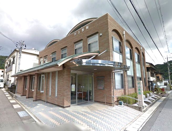 野上医院 (2,300m)