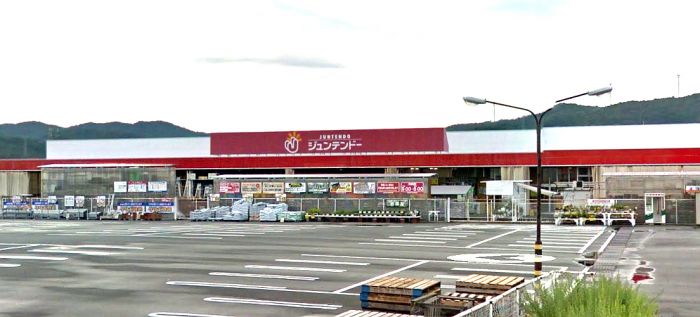 ジュンテンドー江津店 (1,600m)