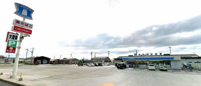 ローソン都野津駅前店 (950m)