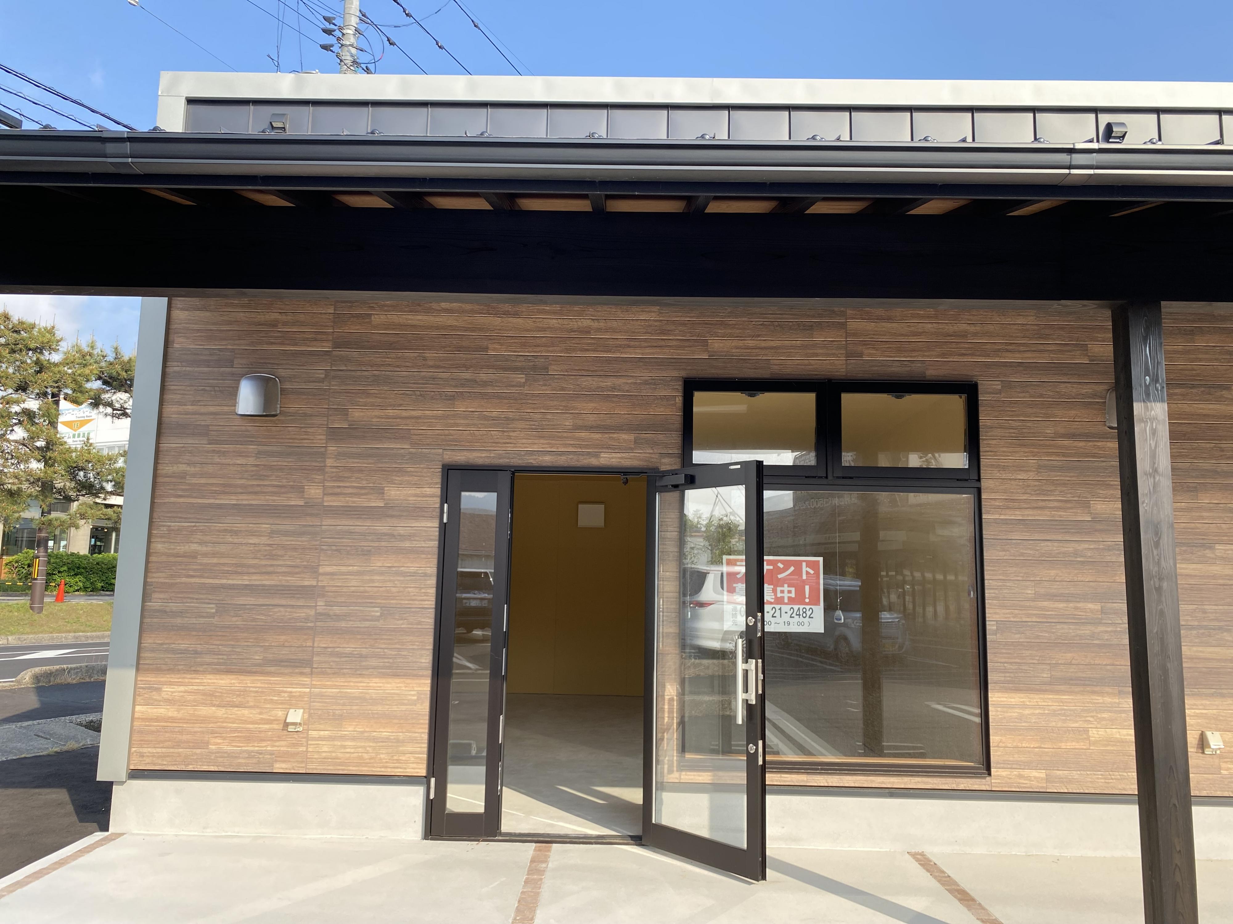 ドーム側のテナント募集中です