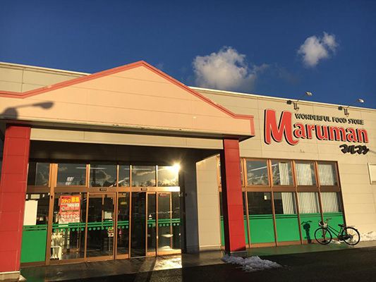 マルマン　大社店 (2,000m)