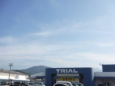 トライアル (200m)