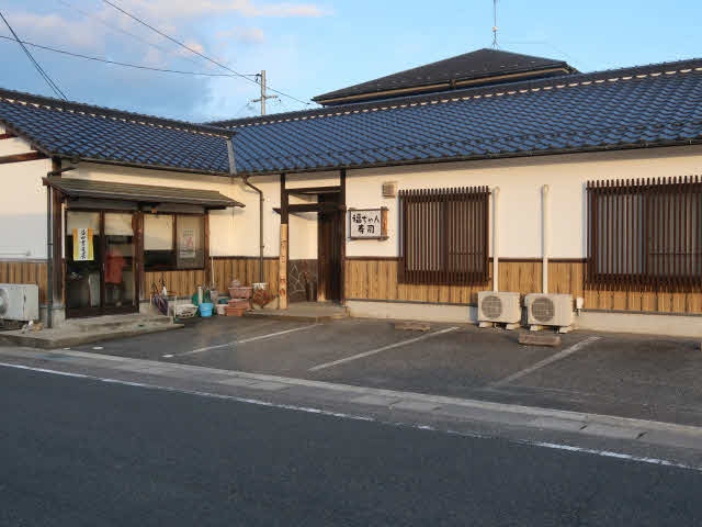 福ちゃん寿司 (5m)