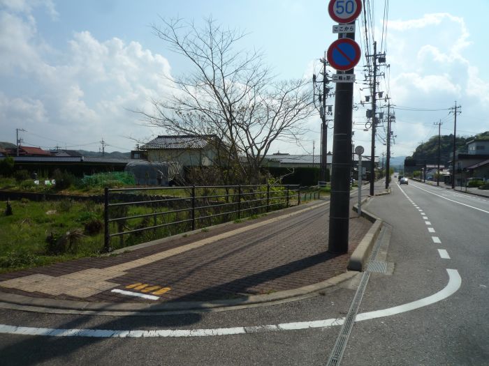 接道状況　北側　主要地方道益田阿武線