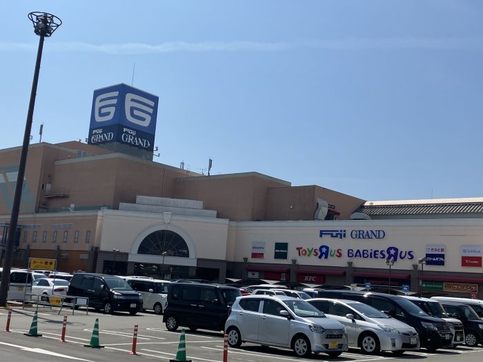 フジグラン北島 (900m)