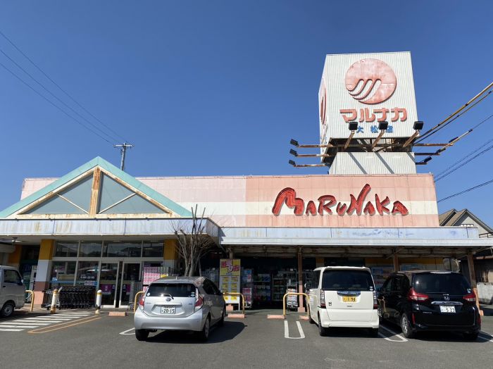 マルナカ大松店 (1,927m)