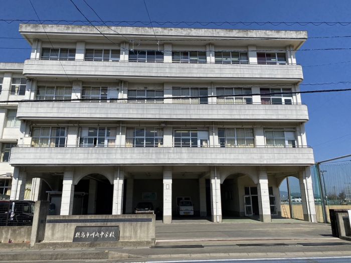 川内中学校 (1,627m)