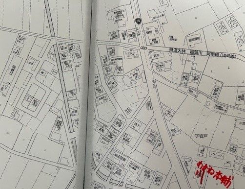 周辺には、ハローズ大林店や店舗が多数あります・