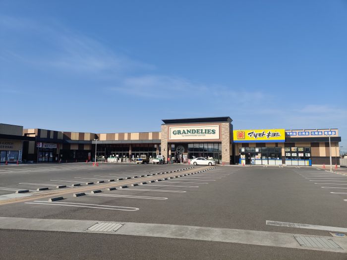 グランデリーズ飯山店 (1,500m)