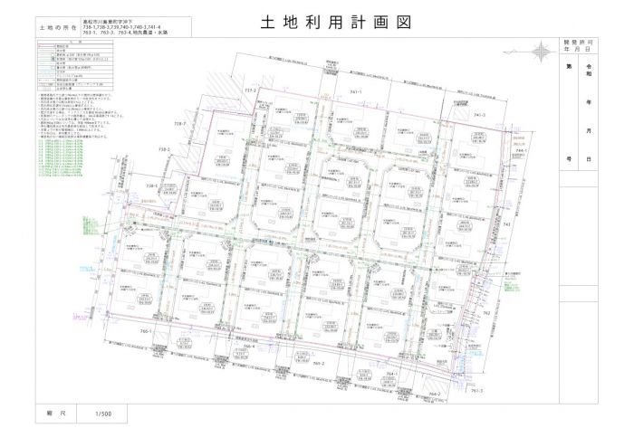 土地利用計画図【プラスタウン川島Ⅱ】