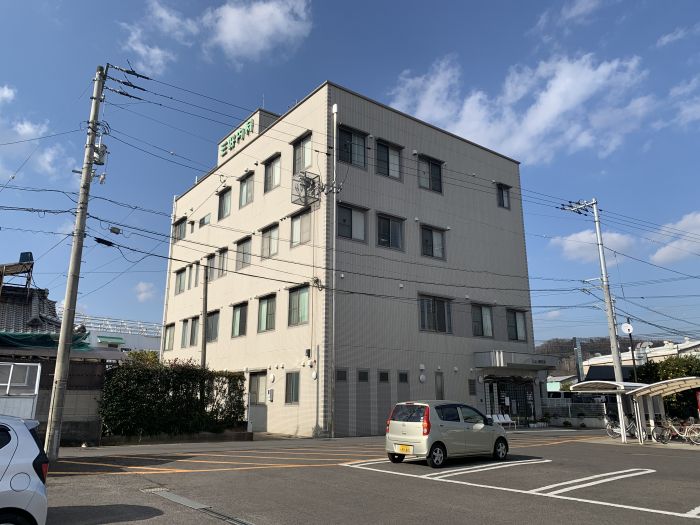 三好内科医院 (1,020m)