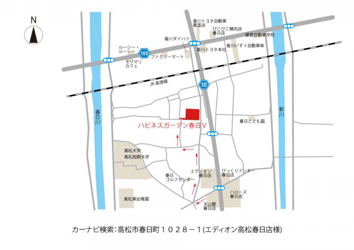 地図【ハピネスガーデン春日Ⅴ】
