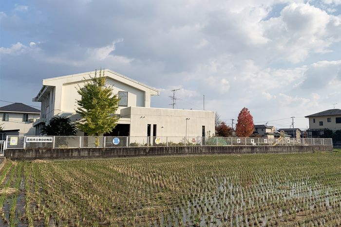 市立春日幼稚園 (760m)