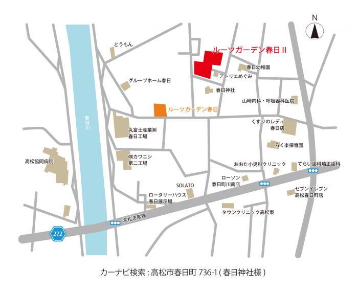 地図【ルーツガーデン春日Ⅱ】