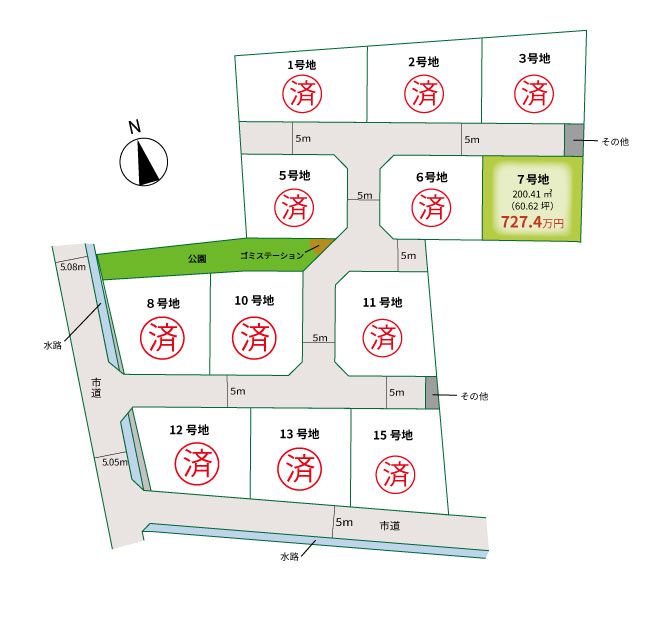 区画図【ルーツガーデン春日Ⅱ】