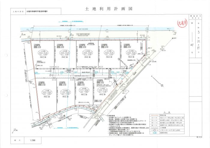 土地利用計画図【プラスタウン津森】