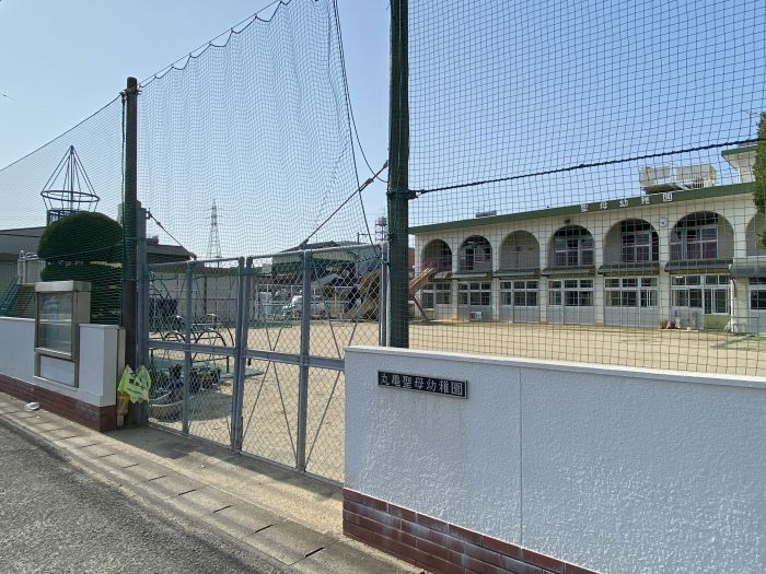 丸亀聖母幼稚園 (480m)