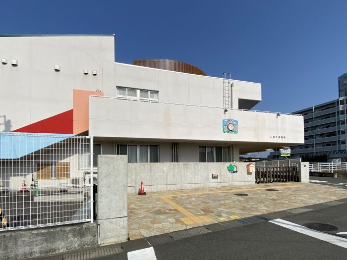 しおや保育所 (410m)