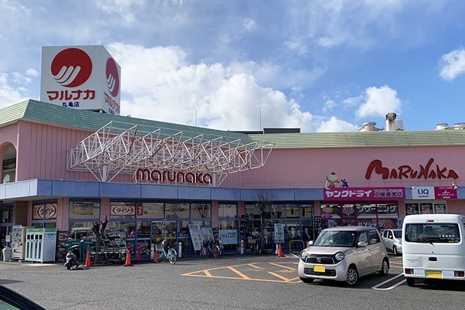 マルナカ丸亀店 (1,430m)