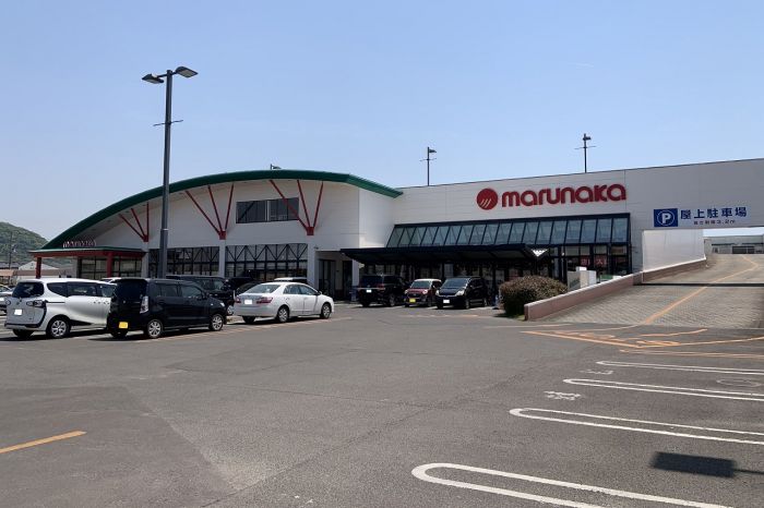 マルナカ　仏生山店 (990m)