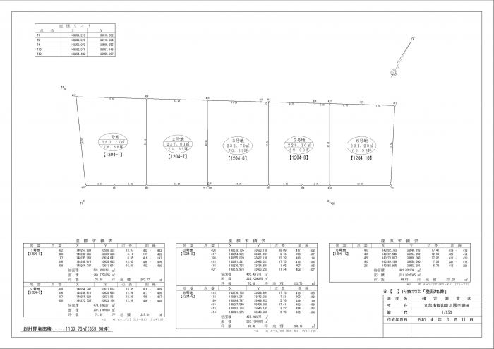 実測図【リッツガーデン飯山Ⅲ】