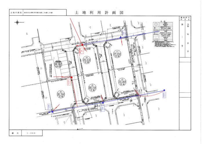 電柱図【ルーツガーデン上林】