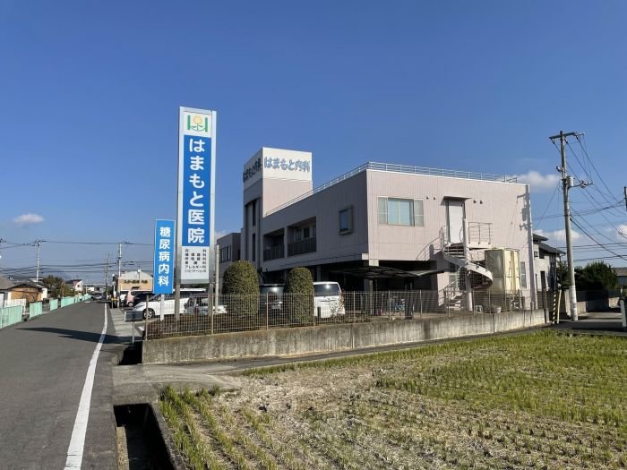 はまもと医院 (1,150m)